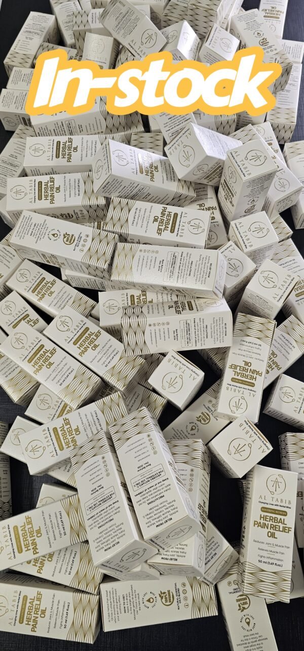Pain Oil Inventory